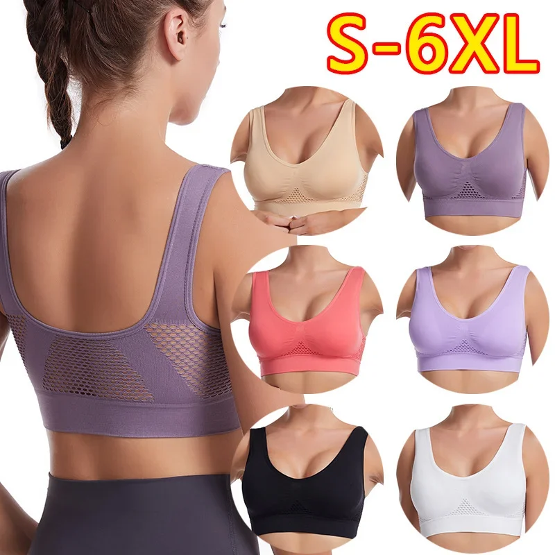 Breathable Cool Liftup Air Bras - 🎁Buy 1 Get 2 FREE🎁